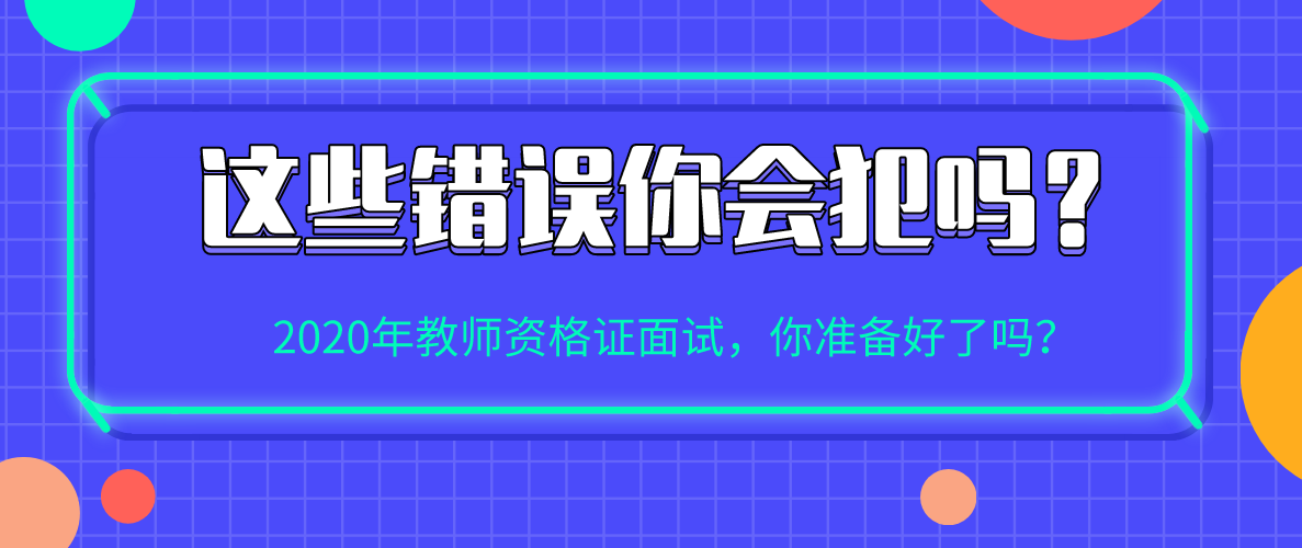 2024澳新资料大全免费分享，全面方案解读_FMP361.67付费版