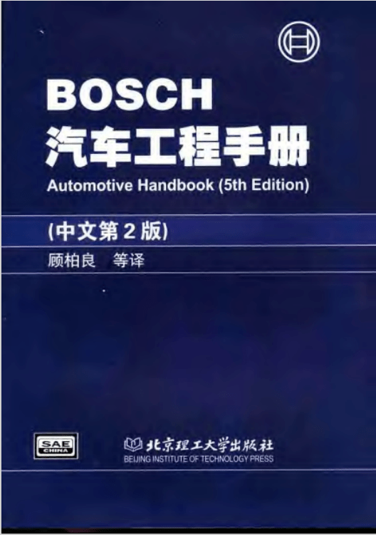 澳门独家精准免费资料解析，安全策略揭秘——EQM285.68精编版