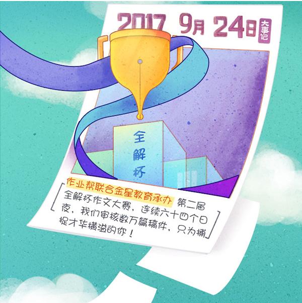 澳门二四六彩免费资讯库，全方位策略解读_YEA936.1版