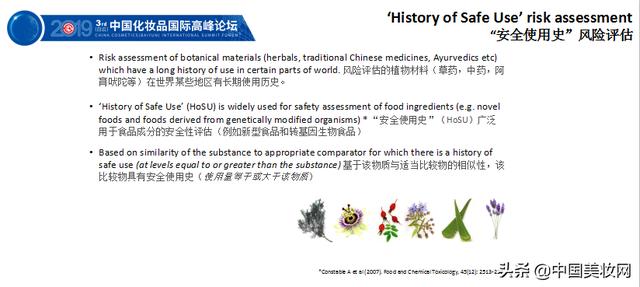 澳门内部独家精准信息攻略，安全评估灵活方案NHQ797.6