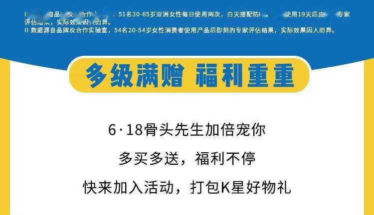 2024新奥资料大放送：精准资源策略免费分享，独家版BIQ169.91揭晓