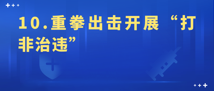 澳门精准资料免费分享，安全解读策略_本地版BAZ734.44