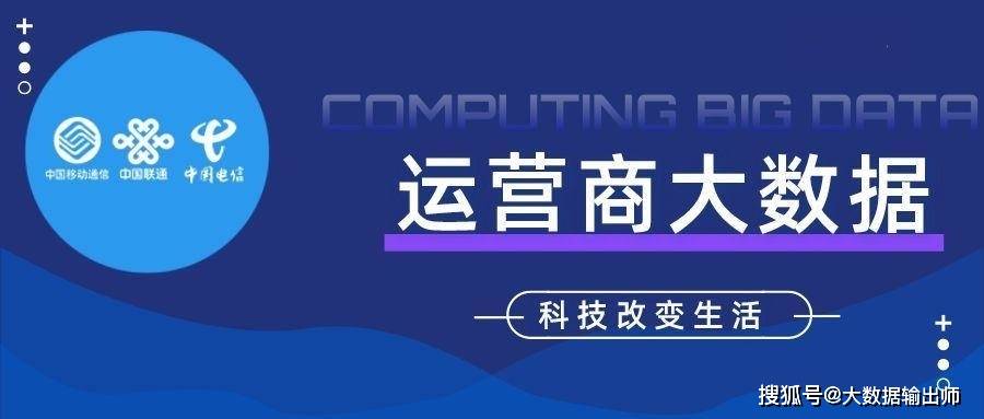 澳门免费精准大全4949，数据解读详述_版BQX28.36编辑版