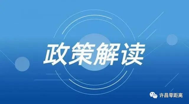 新澳精准资料共享第510期，全面解析判断攻略_绿色版AFO68.85