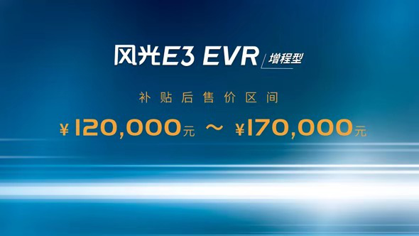 EVR728.71挑战版深度解析：新奥免费资料库全新发布