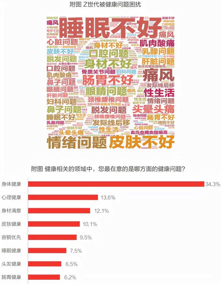 2024香港免费正版资料集锦，理财指南LFM271.43精选解读