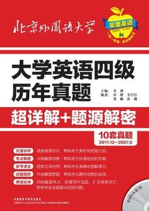 “77778888管家婆特期必中，揭秘正品解析与WKN991.32移动版详解”