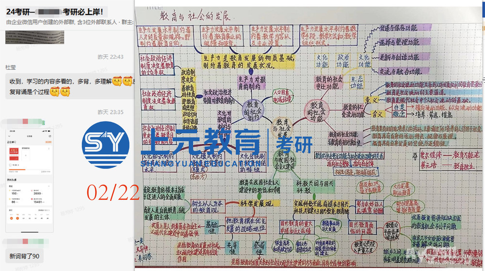 澳门黄大仙三期预测：ZXW918.75移动版专业操作指南