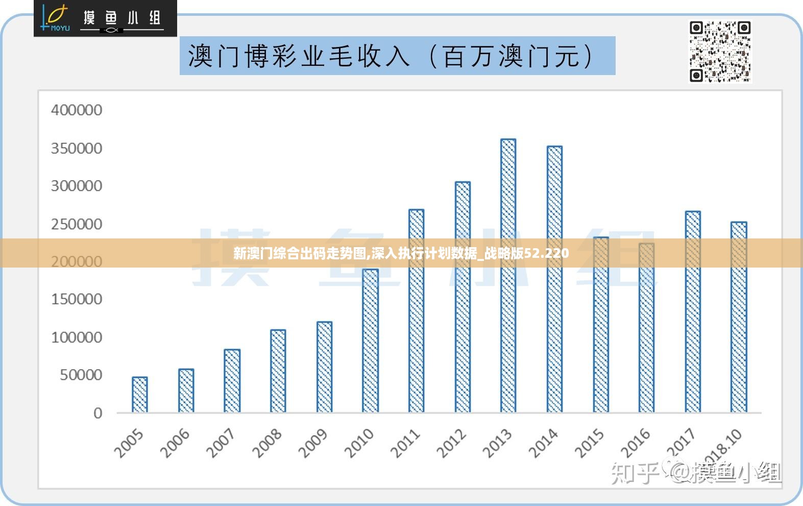 澳门独中一注投注攻略揭秘：赢家成果大公开_EZP71.29家庭版