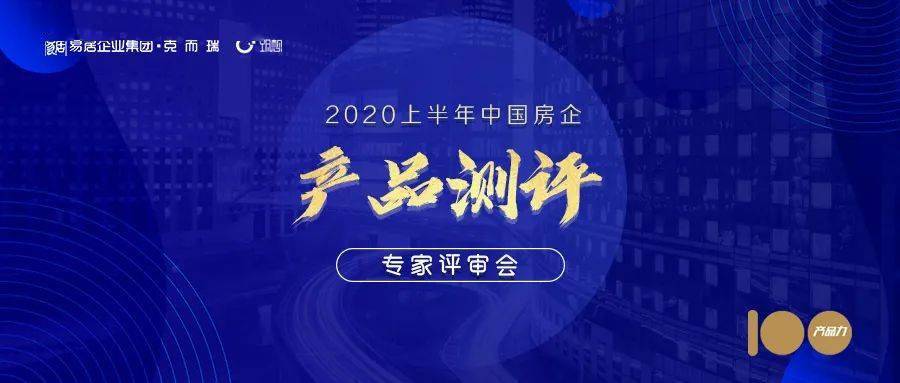 2024澳门今晚揭晓特马，精选解析版 DOI738.91，极致呈现