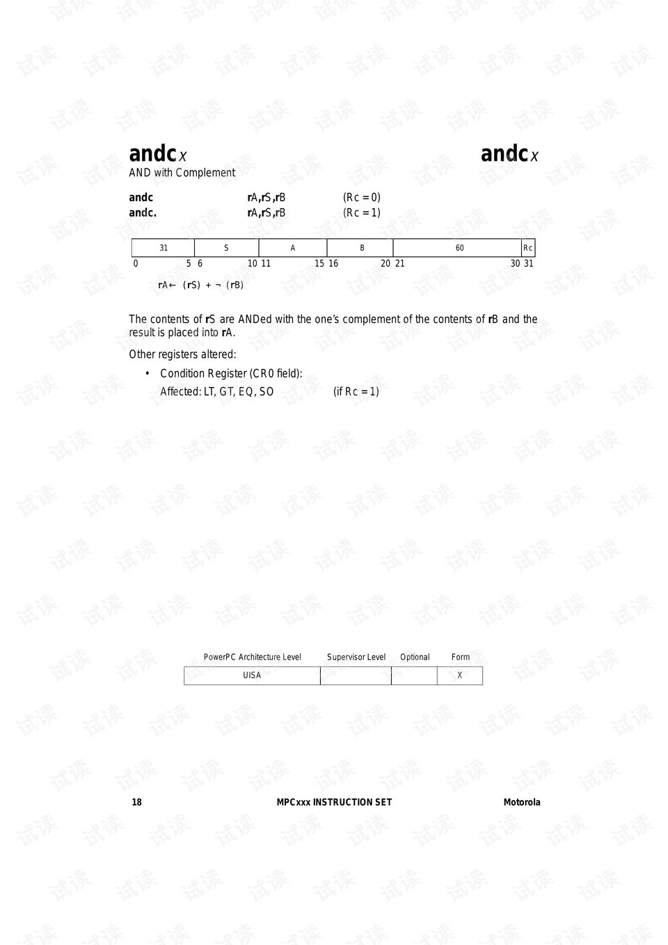 2024年度免费资料汇编：动态词汇深度解析_MPC985.27专版