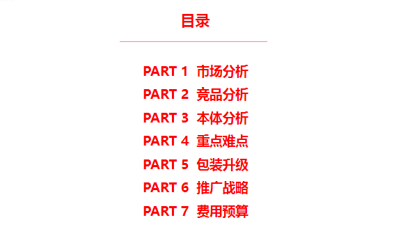 澳门免费正版资料大全歇后语解析，安全设计策略揭秘_NVJ843.3时尚版