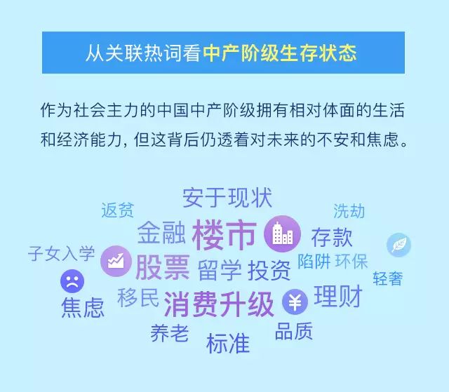 澳门免费正版资料大全歇后语解读，数据资料更新版LXD532.24