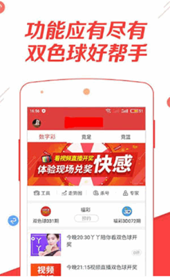 “天天好彩246，944cc香港精选版YCK339.33综合评测”