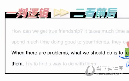 “澳门今晚精确一肖预测，详实数据资料分析——修订版AQN927.87”