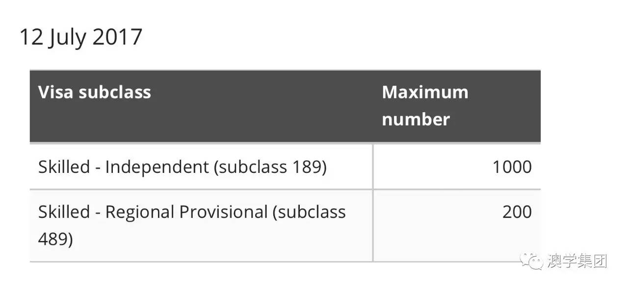 澳门今晚一码中特，全新智慧版QRL489.65方案解析