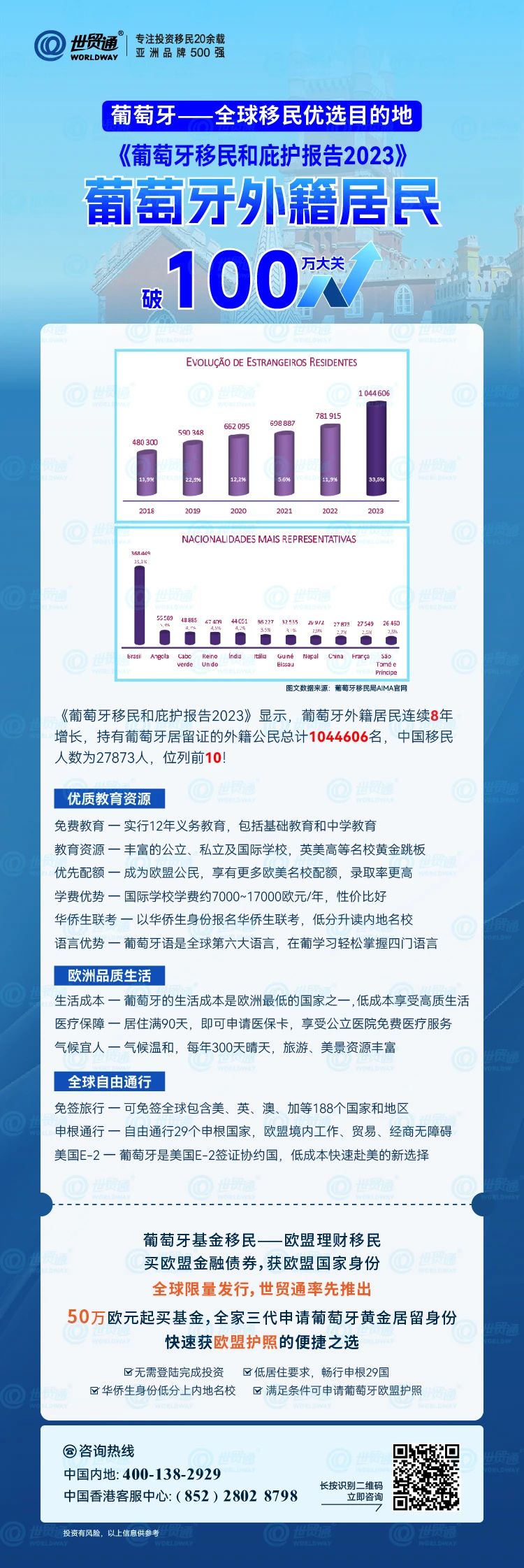 新奥开奖历史全览，官方解析动态词汇_TXG383.17版