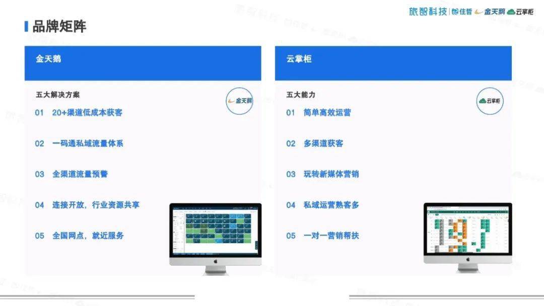 “澳新资料库免费共享平台，资源运用攻略_终身会员KRW452.81”