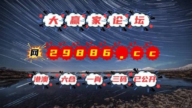 澳门天天彩精准预测，精选攻略详解_QFS154.04完整版