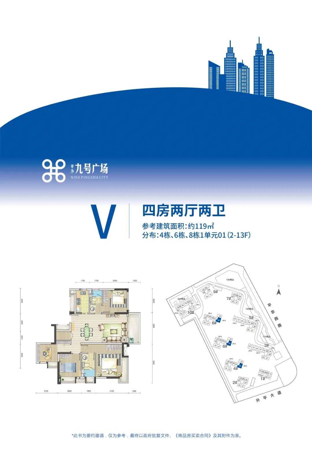 王中王独家资料大全一：HTW236.39核心解析_畅游版新赏