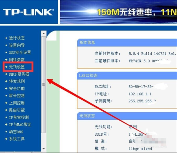 PSB964.01先锋版：最新澳新正版及内部资料，热门解答详尽解析