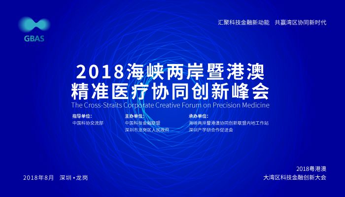 新澳门精准四肖期期中特详解：时代资料应用与优先版ANM610.27发布