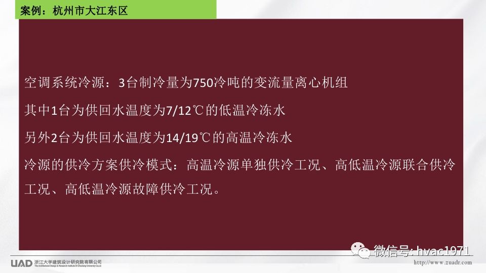 管家婆故乡揭秘：BLR828.65版热门解答一览