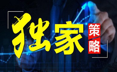 澳门一肖必中百分百，独家解析版MSQ469.44全新发布