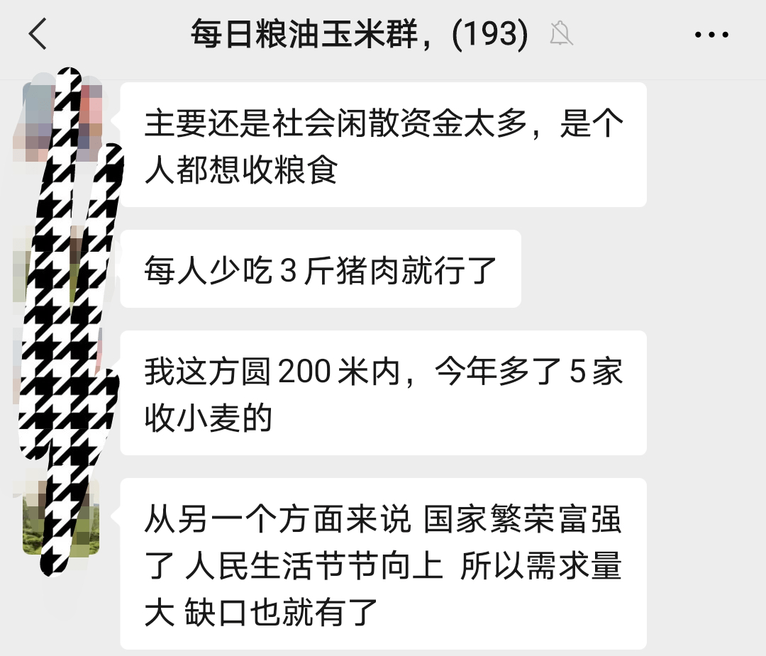 澳门天天开奖资料宝典，动态词汇深度解析_LWT939.79版