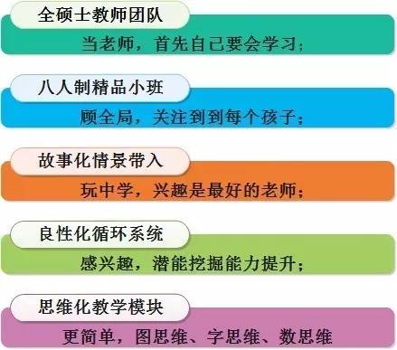 澳门最精准正最精准龙门客栈,创新思维计划解答解释_水晶制91.639