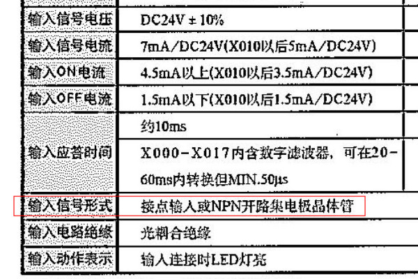 澳门平特一肖100%准资优势,接近解答解释落实_轻便款20.125