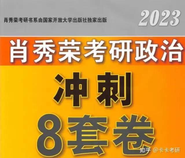 澳门四肖八码免费期期准,全面数据解析说明_独享版74.047