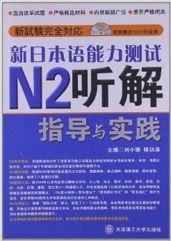 新澳门出今晚最准确一肖,智慧落实解答解释_先锋集51.168