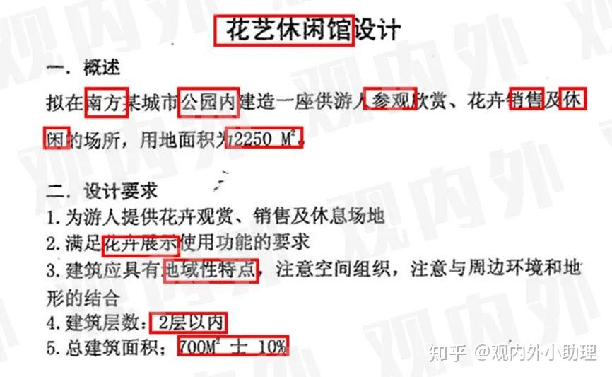 2024年澳门特马今晚开奖号码,专横解答解释落实_学习款58.406