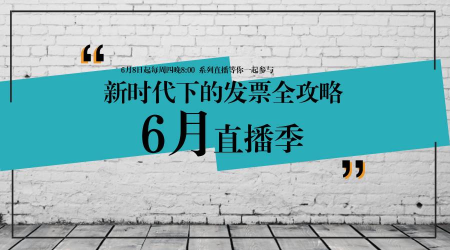 2024年新跑狗图最新版跑狗图,协调解答执行落实_FT款17.111