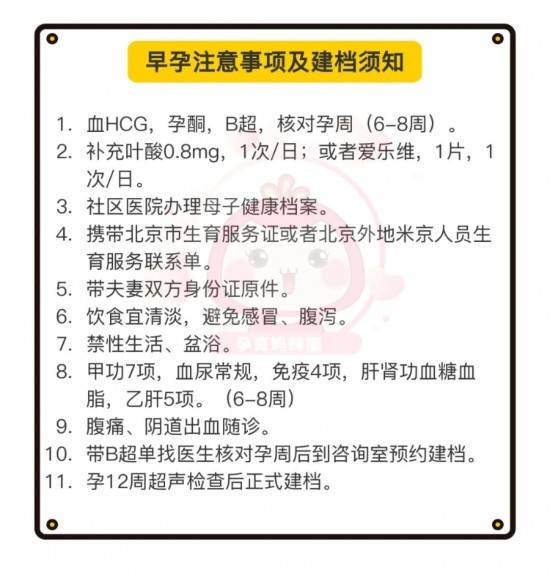 新奥门免费资料挂牌大全,综合评估解析说明_内置版40.932