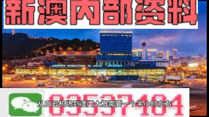 澳门最精准免费资料大全旅游团,创新设计策略推广_实况品98.882