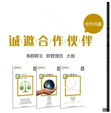 管家一码中一肖,相信未来会有更多类似的应用出现