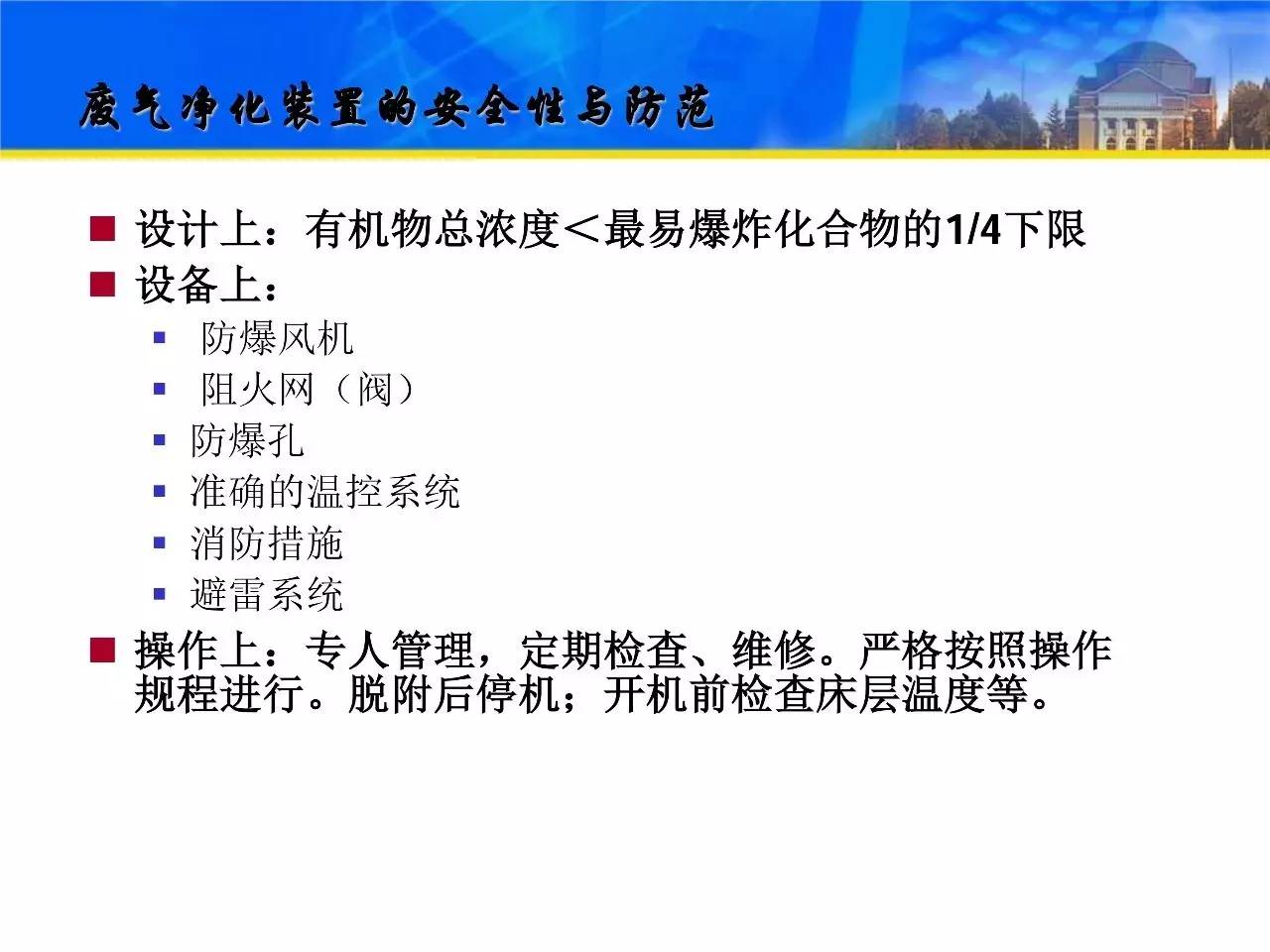 二四六香港资料期期难,＊＊案例分析：＊＊ 一位香港大学的教授在进行一项关于香港房地产市场趋势的研究时