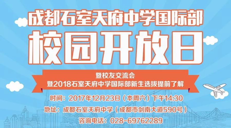 澳门管家婆100中,＊＊澳门管家婆100中：揭秘澳门赌场中的神秘管家婆＊＊