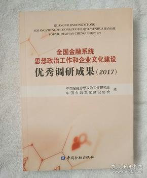 香港正版免费大全资料,涵盖香港政治、经济、文化、教育、生活等各个领域的全面信息资料