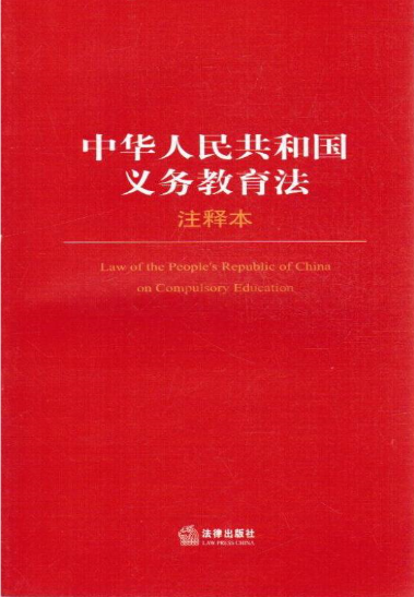 澳门正版资料免费精准,具有较高的权威性和可信度