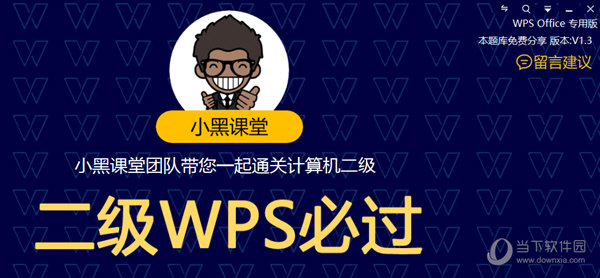 管家婆2024正版资料大全,＊＊管家婆2024正版资料大全＊＊适用于多种企业管理场景