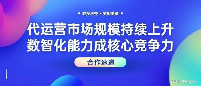 澳门4949精准免费大全青龙网,推荐了最符合其要求的服务商