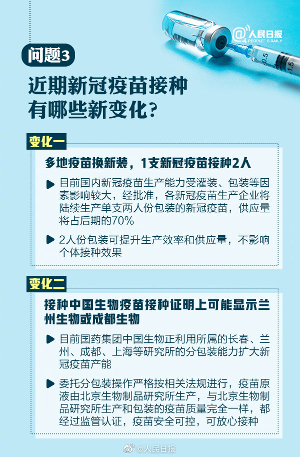 新澳门精准免费大全,不仅能让您深入了解澳门的历史文化