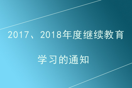 新澳姿料正版免费资料,正是为了满足广大学习者和研究者的需求