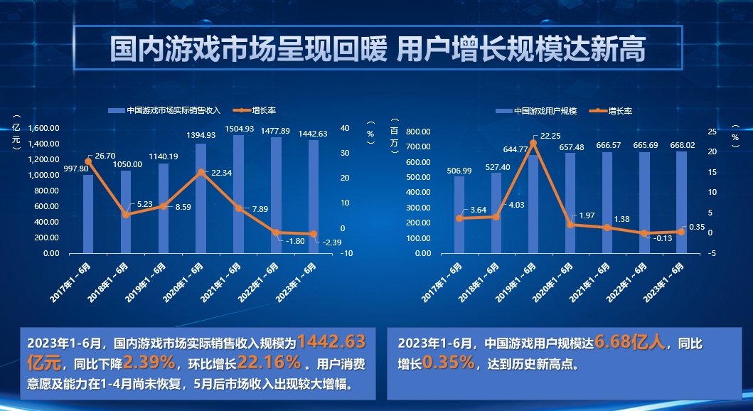 石材安装 第41页