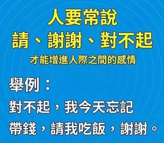 管家婆2024一句话中特,### 管家婆2024一句话中特：揭秘未来管理趋势与智慧决策