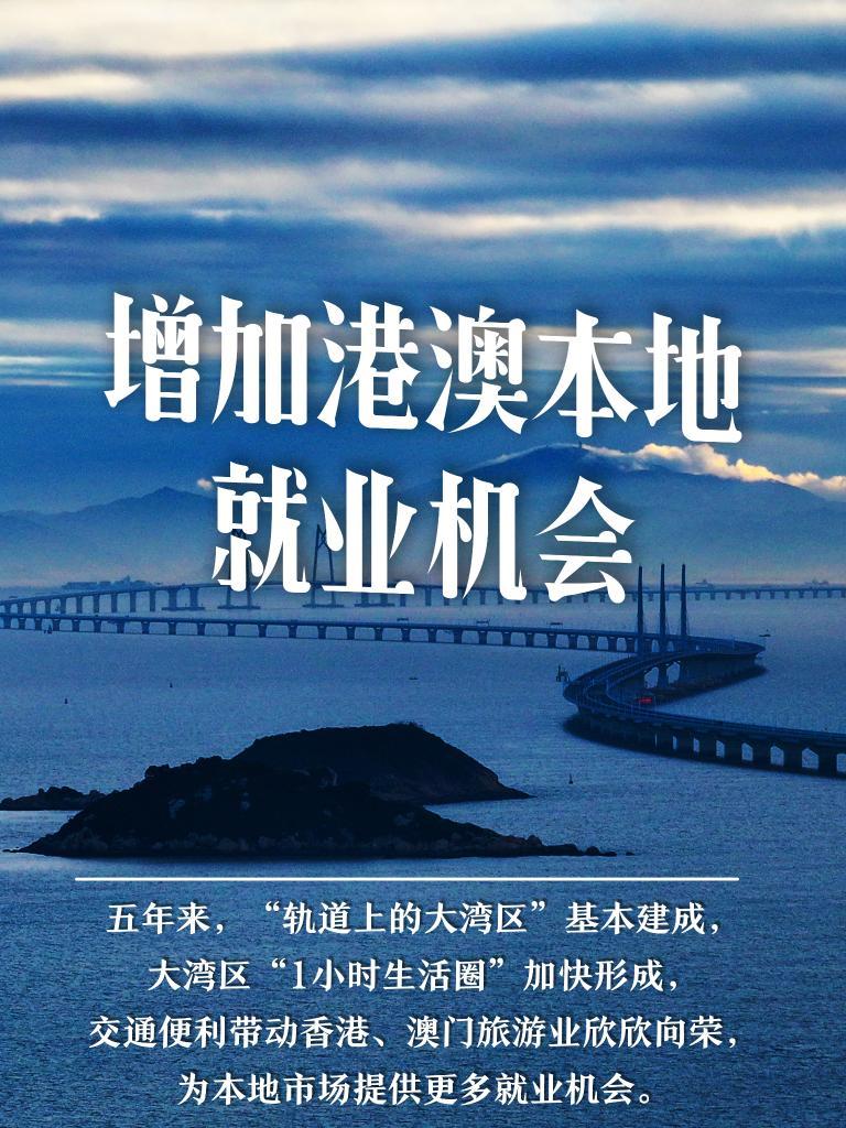 澳门管家婆,还能为游客提供贴心的生活建议和帮助