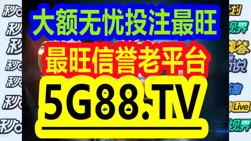 管家婆一码一肖100中奖舟山,准确资料解释落实_3D27.426